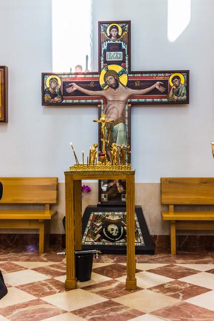  iglesia ortodoxa rusa en Madrid