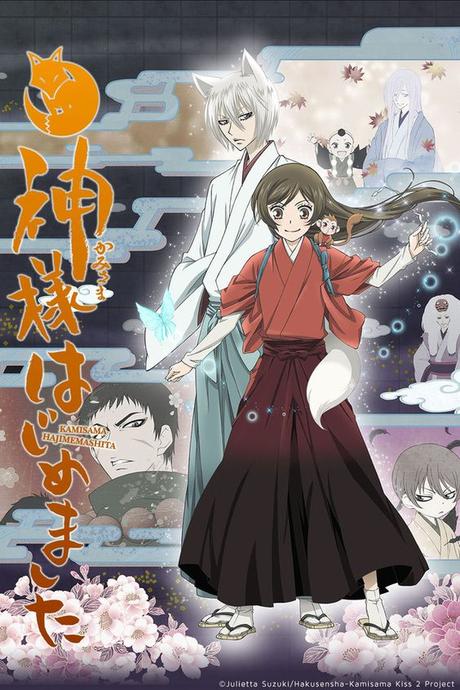 Winter 2015, Kamisama Hajimemashita 2: One of the very few reverse harems that I love; super happy it's back.: 