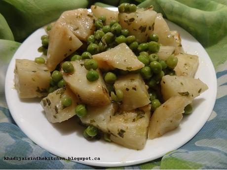 SALADE DE CÉLERI-RAVE ET PETITS POIS / CELERIAC AND PEAS SALAD / ENSALADA DE APIO NABO Y GUISANTES / سلطة الكرفس اللفتي و البازلاء