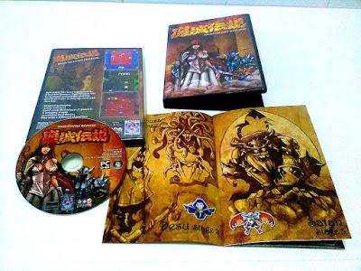 ¡Concurso al canto! Gana una edición física de 'Knightmare Remake' por la patilla ¡Concurso al canto! Gana una edición física de 'Knightmare Remake' por la patilla