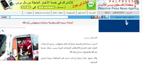 Probando su propia medicina. Probando su propia medicina.