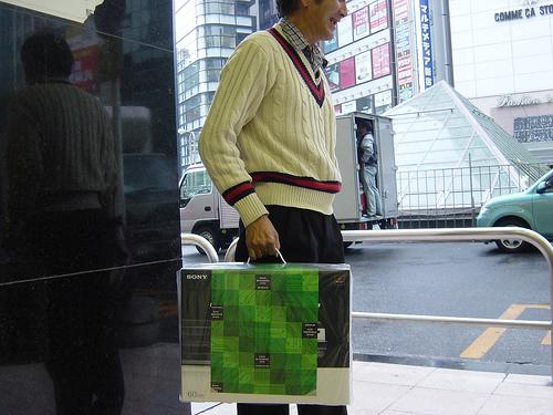 Mi primer portátil y la PS3(Mi vida en Japón 9ª parte) Mi primer portátil y la PS3(Mi vida en Japón 9ª parte)