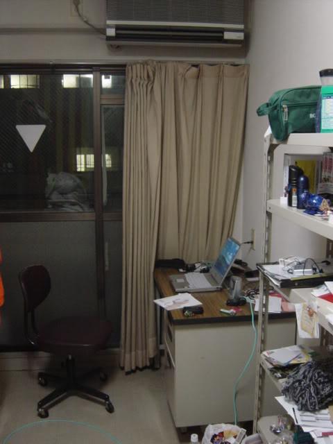 Mi primer portátil y la PS3(Mi vida en Japón 9ª parte) Mi primer portátil y la PS3(Mi vida en Japón 9ª parte)