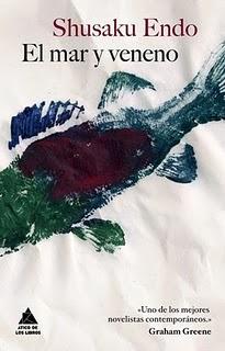 Próximamente: El mar y veneno Próximamente: El mar y veneno