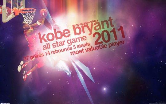 Wallpaper Kobe Bryant 2011 NBA All-Star MVP