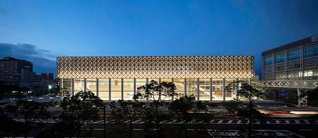 Museo de Arte de la Prefectura de Oita – S. Ban Museo de Arte de la Prefectura de Oita – S. Ban