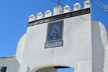 Puerta principal del Cortijo Alventus