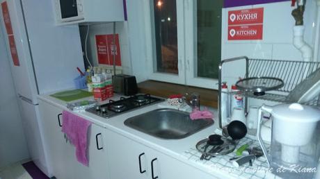 Viaje a Moscú en invierno (Diciembre 2016). Preparativos e información Viaje a Moscú en invierno (Diciembre 2016). Preparativos e información