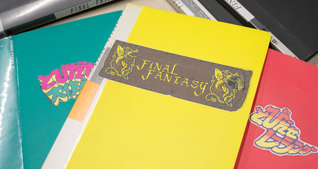 Comparten bocetos del primer Final Fantasy Comparten bocetos del primer Final Fantasy