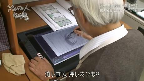 'Kemushi no Boro', el nuevo corto de Hayao Miyazaki, se estrenará en julio