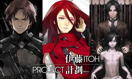 ECC Ediciones publicará las adaptaciones al manga de las novelas de Project Itoh