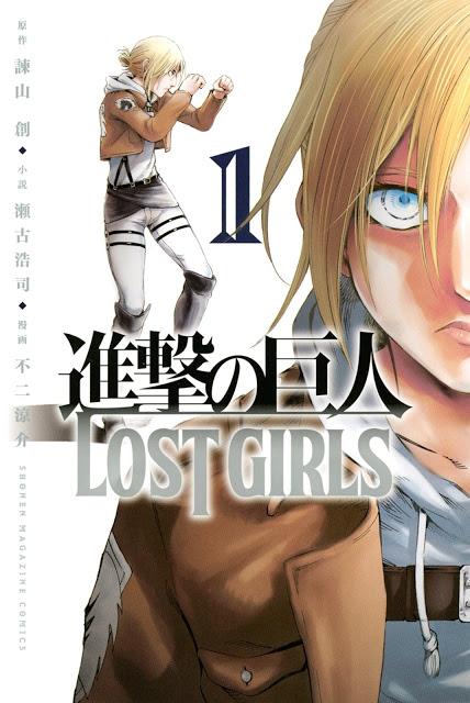 Norma Editorial publicará la novela 'Ataque a los titanes: Lost Girls'