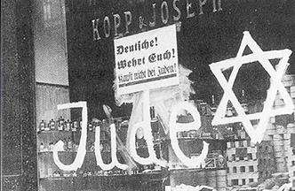 La ciudad sin judíos: el libro que predijo el holocausto (III) La ciudad sin judíos: el libro que predijo el holocausto (III)