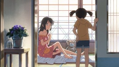 Your name. La presencia de tu ausencia.