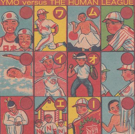 YMO versus HUMAN LEAGUE