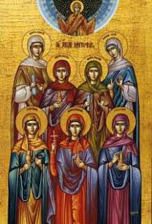 Santa María, de Cleofás, de Alfeo y de Santiago. Santa María, de Cleofás, de Alfeo y de Santiago.