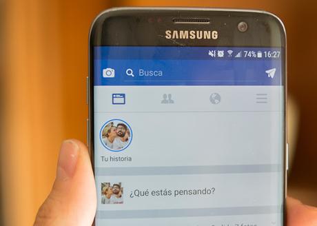 Como ver quien visita tu perfil en Facebook Como ver quien visita tu perfil en Facebook