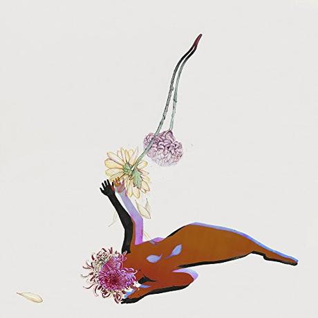 Future Islands publica su nuevo álbum de estudio, ‘The Far Field’ The Far Field