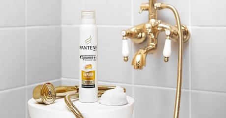 Pantene Acondicionador en Espuma Repara y Protege