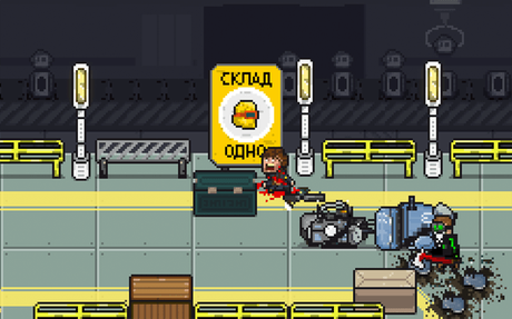 Análisis: 8DAYS Análisis: 8DAYS