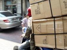 Cuando compras pre-venta