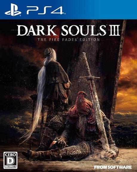 Box Art: Dark Souls III: The Fire Fades Edition