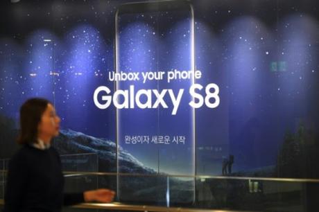 #Samsung lanza una actualización tras el problema de pantalla del #GalaxyS8 #Samrtphone