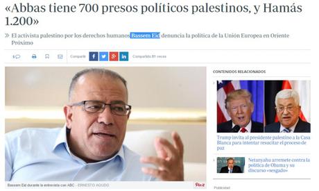 Confirmada la existencia de presos políticos palestinos … pero no en Israel, sino en el ente palestino.