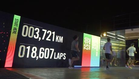 Nike crea un estadio interactivo para motivar a los deportistas Nike crea un estadio interactivo para motivar a los deportistas