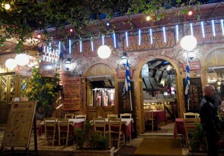 Una jornada ateniense restaurante-psiri