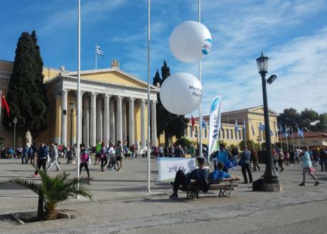 Una jornada ateniense Jardines-Zappeion