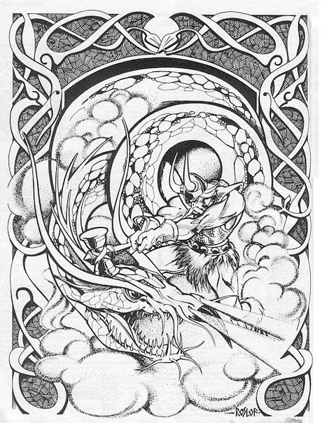 Sistema AKA (As known as) Sistema AKA (As known as)