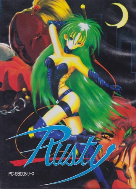 Rusty de PC-98 traducido al inglés