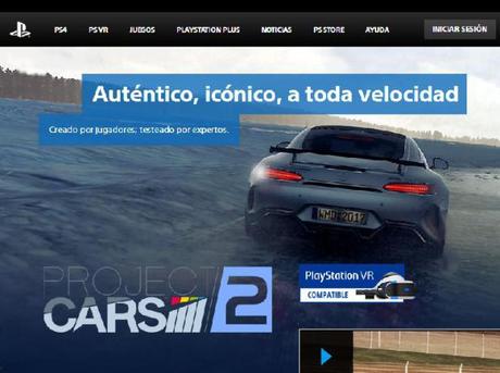 Project CARS 2 Project CARS 2 aparece como compatible con PlayStation VR en la web de Sony