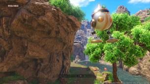 Dragon Quest XI pic04_z Dragon Quest XI pic04_z