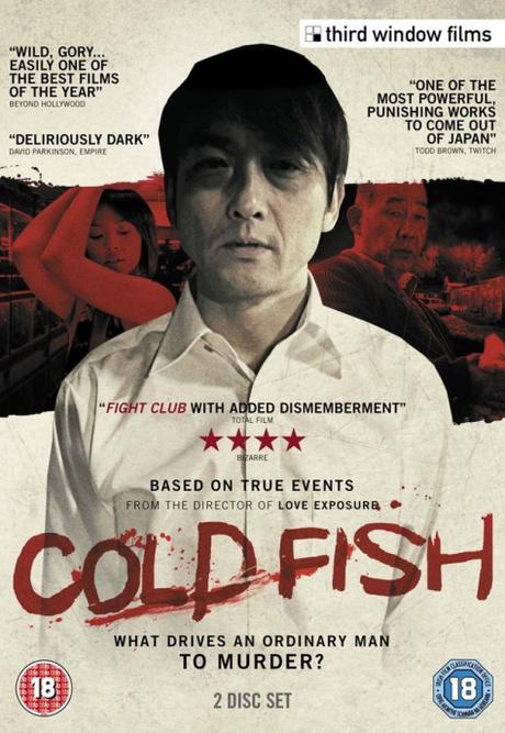 Cold Fish (2010), brutal