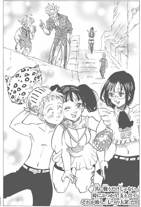 Nanatsu no Taizai 218 MANGA ADELANTO Nanatsu no Taizai 218 MANGA ADELANTO