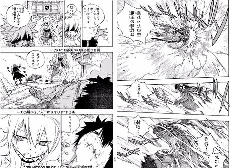 Fairy Tail 536 MANGA ADELANTO Fairy Tail 536 MANGA ADELANTO