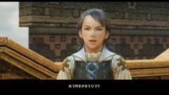 Final-Fantasy-XII-The-Zodiac-Age_2017_05-21-17_037 (1024x576)