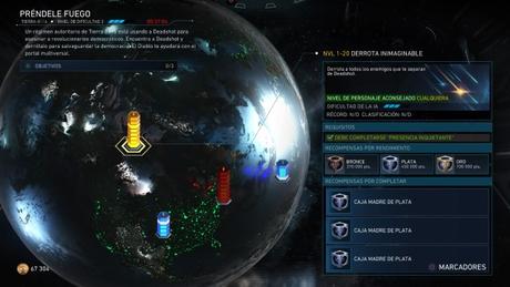 Análisis: Injustice 2 Análisis: Injustice 2