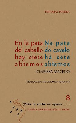 Presentación-coloquio sobre poesía brasileña actual con Clarissa Macedo