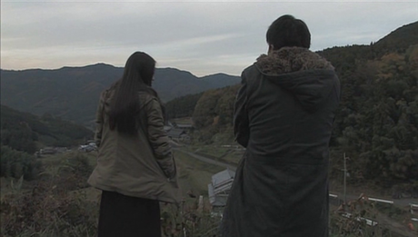 Koma - 2009 Koma - 2009