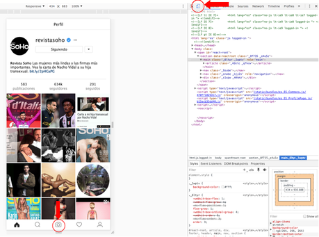 Los nuevos trucos de Instagram que tiene que probar Los nuevos trucos de Instagram que tiene que probar