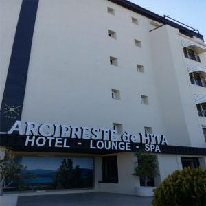 Hotel Arcipreste de Hita