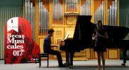 Ganadores de las Becas Musicales Iberpiano 2017 IMG_6986