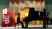Ganadores de las Becas Musicales Iberpiano 2017 IMG_6994