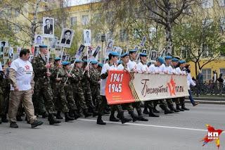 La semiótica de la traición en las celebraciones de la Victoria sobre el fascismo