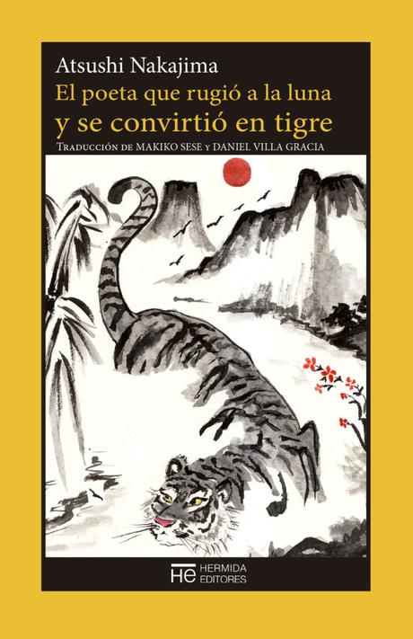 Libro «El poeta que rugió a la luna y se convirtió en tigre» de Atsushi Nakajima en el blog En Lengua Propia
