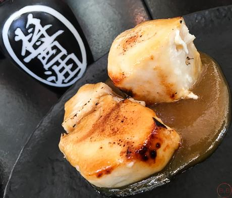 Big Kokka, la cocina nikkei llega al barrio del Born. Big Kokka, la cocina nikkei llega al barrio del Born.