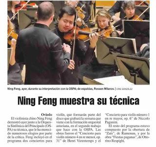 ¡Cómo toca Ning! ¡Cómo toca Ning!